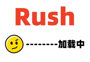 中文字幕-下半身的淫乱